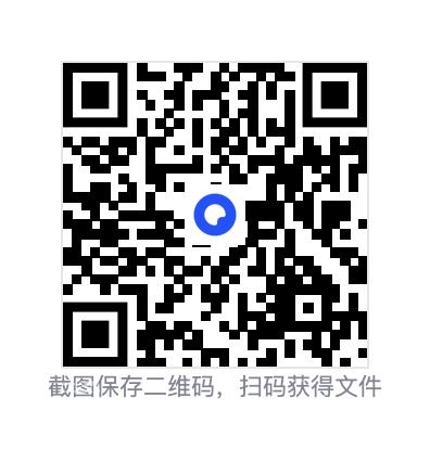 68163695e3816654b4.png