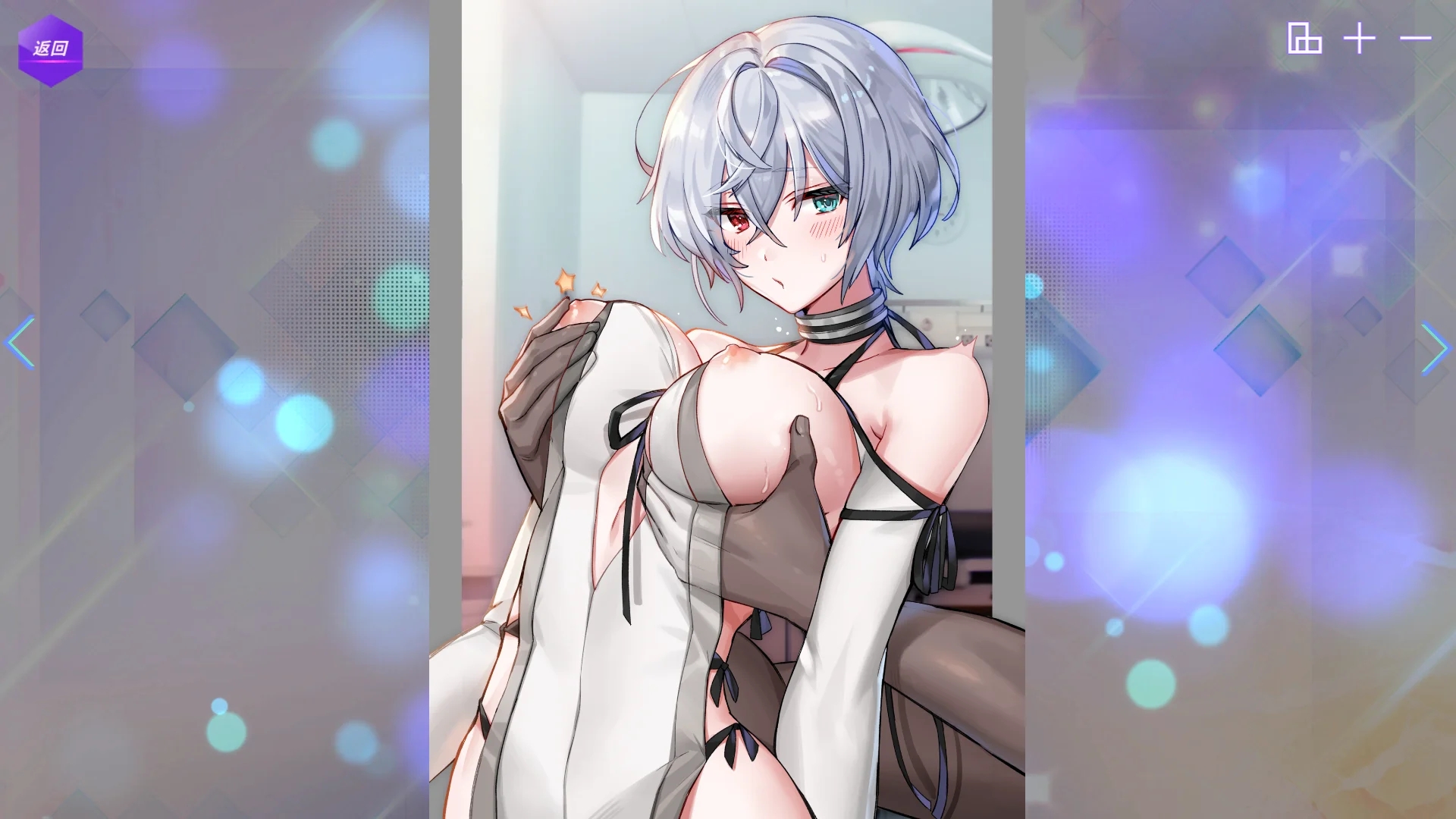 [PC][精品SLG/中文/动态/更新/2D]镜花水月 GLASS v1.2.1F 官方中文步兵版+DLC [3695.1MB]-2.png