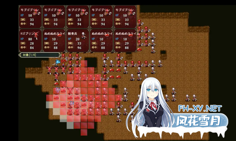 PC[恶堕策略SLG异种X]辉煌终章：哥布林的巢穴 AI汉化版~ルミナスフィナーレ ゴブリンの巣窟[1.1G]-4.png
