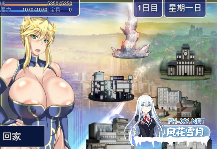PC+安卓joi[同人RPG动态绿母NTR]雌性命运召唤 Fate Grand mamma~Ver100~AI汉化[3.3G]百度/迅雷/夸克/UC-4.png