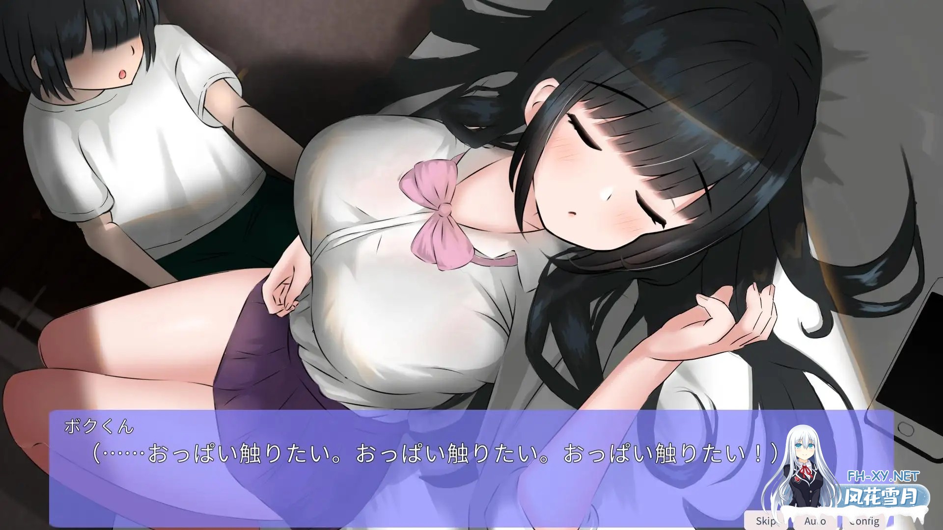[拉大车SLG/精翻/无码/PC]姐姐好想被弟弟袭击!お姉ちゃんは弟くんに襲われたい!～おさわりアニメーションクリッカーゲーム～ Ver1.04 精翻汉化版...-4.jpg