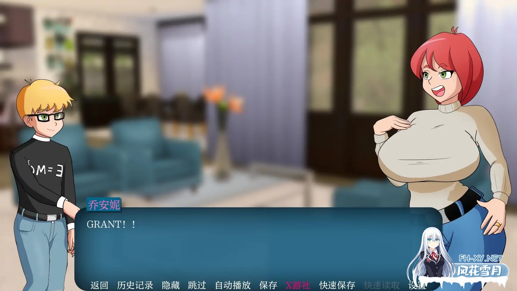 [SLG/AI汉化/2D/动态/更新]家族之谜/Family Mysteries[Ver0.6][PC+安卓/1.1G]-2.jpg