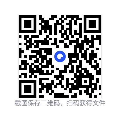 30473695f502205e77.png