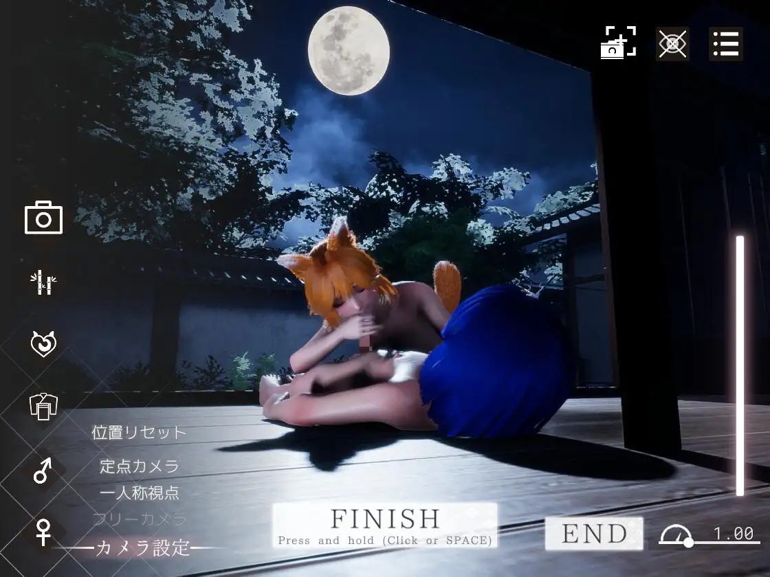 [PC][新作SLG/官中/动态/拉大车/3D]お狐様の神社日和 — Shrine Fox Days — 官方中文版 [8853.0MB]-3.png