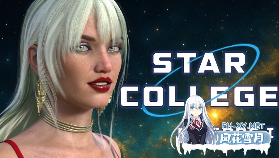 [SLG/AI汉化/3D/动态/更新]星际学院/Star College[Ver0.2.0][PC+安卓/6.28G]-7.jpg