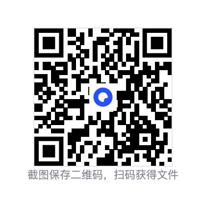 67322695f543ce58c0.png