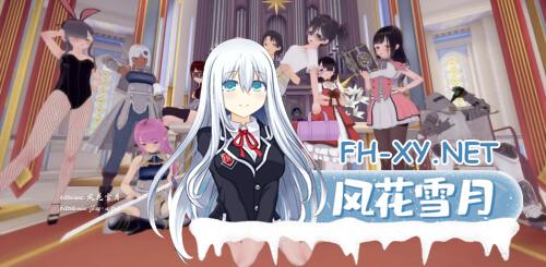 2967240_banner_Dsnow9.md.jpg