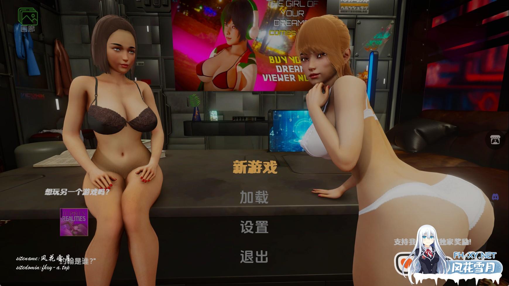 成为梦想家.jpg