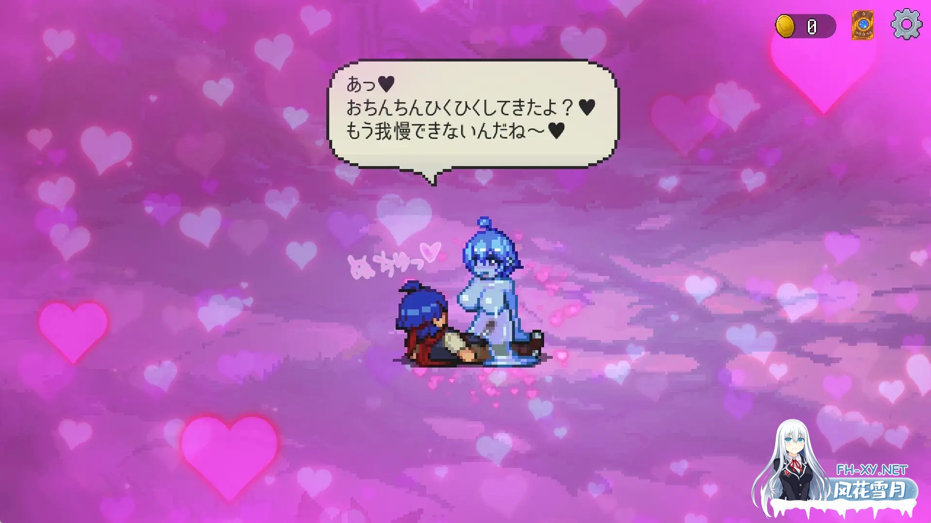 [SLG/巨乳/官中/步兵/魔物娘/像素/全动态/更新][RJ01274096/エムカイザー社团]魅魔之森~被怪物女孩们彻底快感淹没的游戏/サキュバスの森~えっちなモ...-7.jpg