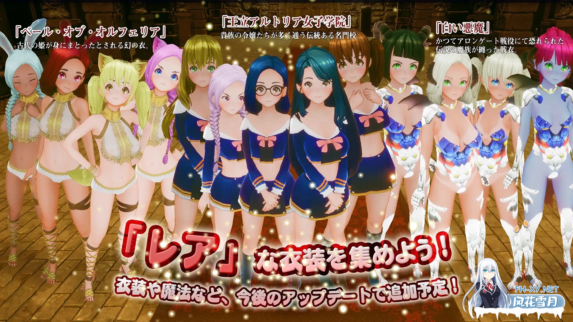 [3D/生肉/后宫/堕落/肛交/处女/更新][RJ01490571/アトリエこぶ社团]新人魔王与100位恋人们/新人魔王と100人の恋人たち[Ver1.15+步兵补丁][PC/1.70G]-3.jpg