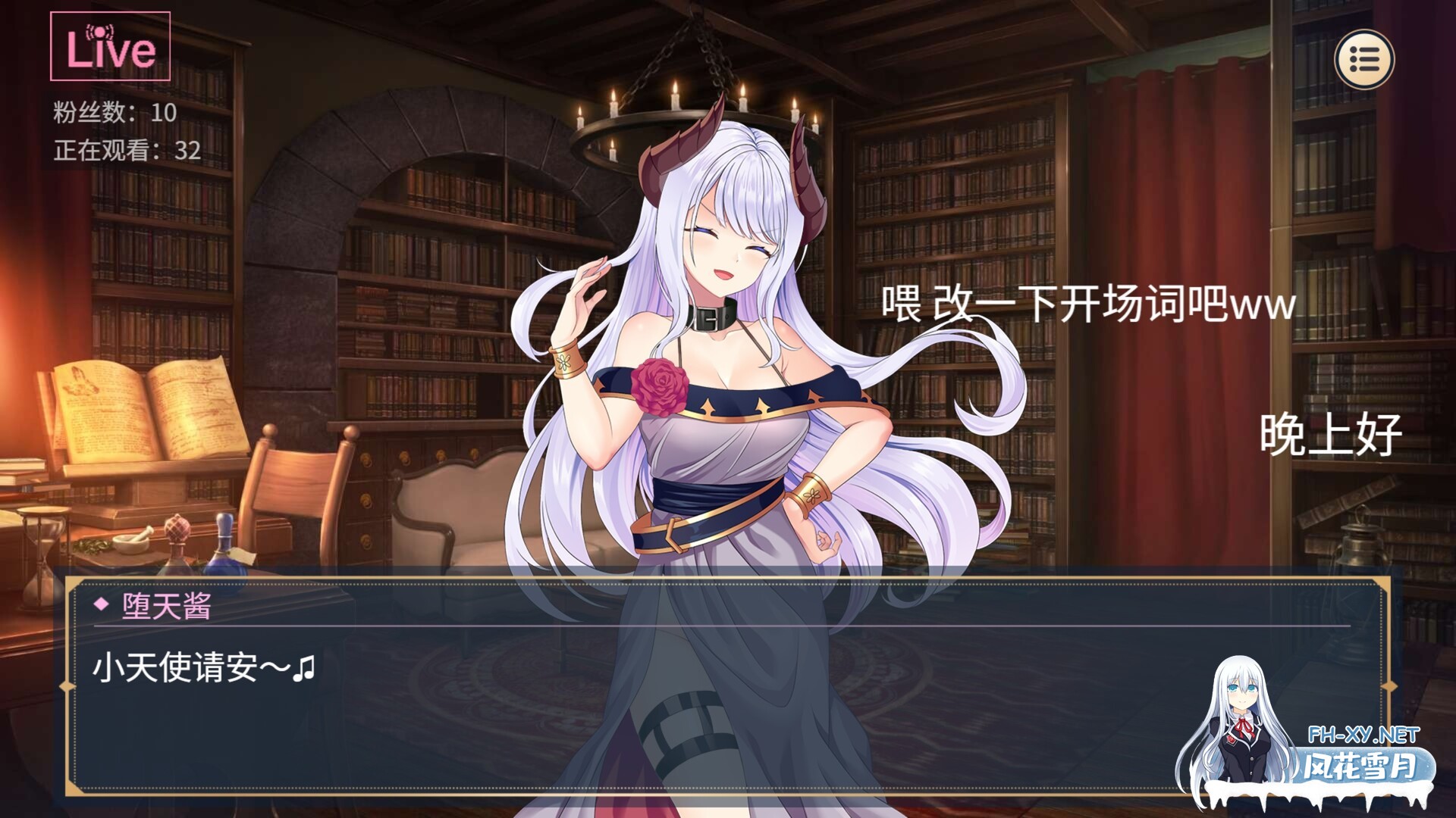 [SLG/巨乳/露出/2D/STEAM官中/多P/口交/更新]性转契约与痴汉少女/Sex Change Contract and Molester Girl/性転契約と痴漢少女[Ver1.4.2+自带回想解放][PC/2.8G]-9.jpg