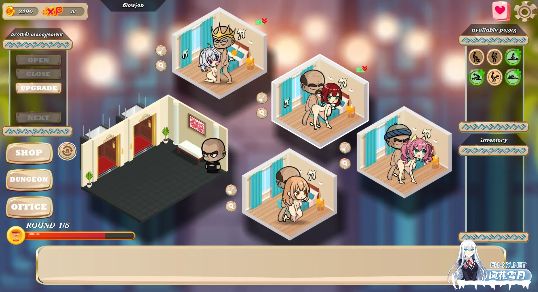 [SLG/更新/生肉/步兵/巨乳/口交]妓院经理/Whorehouse Manager[Ver1.1.0][PC/210M]-7.png