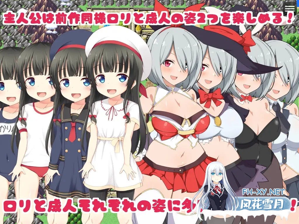 [RPG/STEAM官中/步兵/萝莉/足交/怀孕/小便][RJ326558/サークル☆フェアリーフラワー社团]電腦姬KARIN[豪华双特典+自带全回想][PC/1.60G]-4.jpg