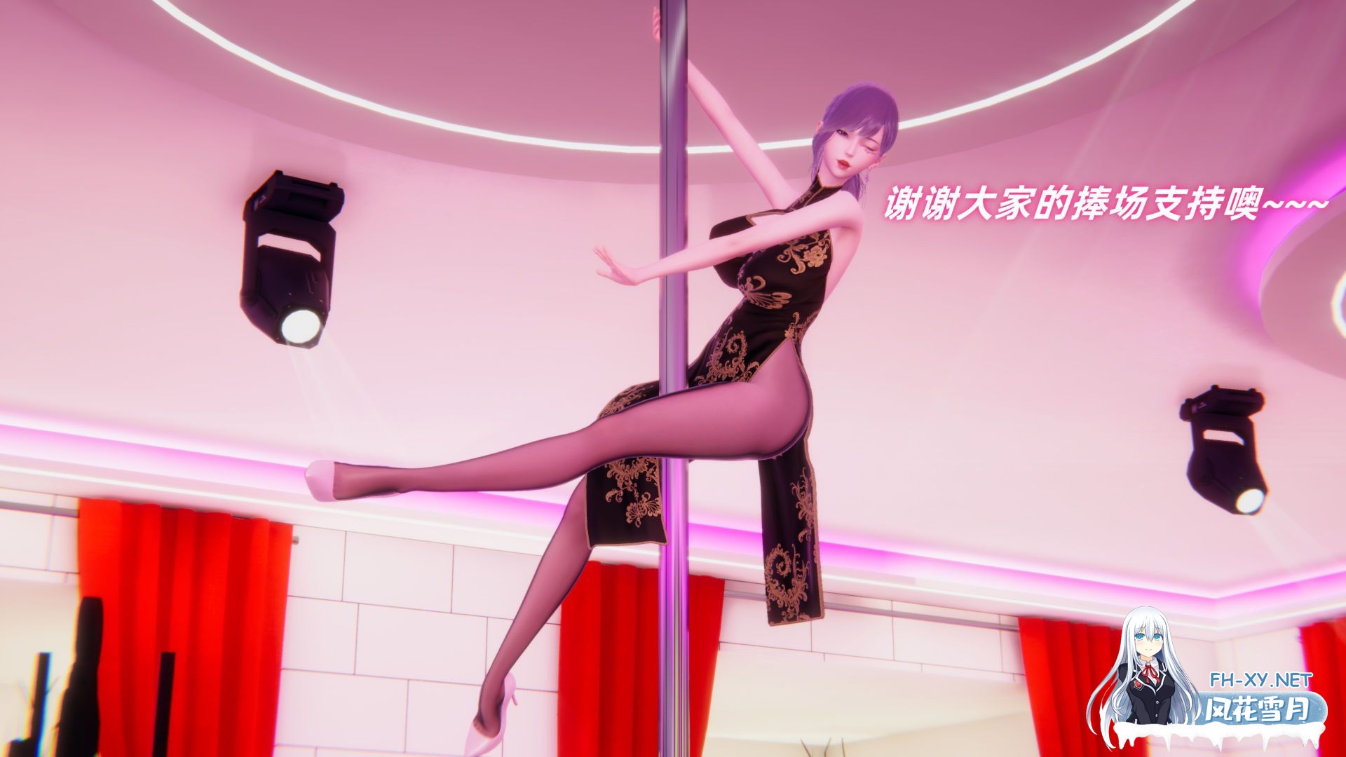 [3D/中文]堕落的肉畜警花-8.jpeg
