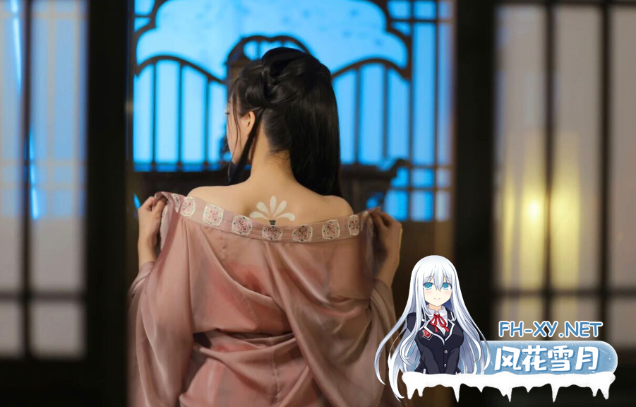 PC[国产武侠真人互动SLG动态步兵]侠女逍遥录~俠女逍遙錄 V0.885~官中+攻略[5G]-10.png
