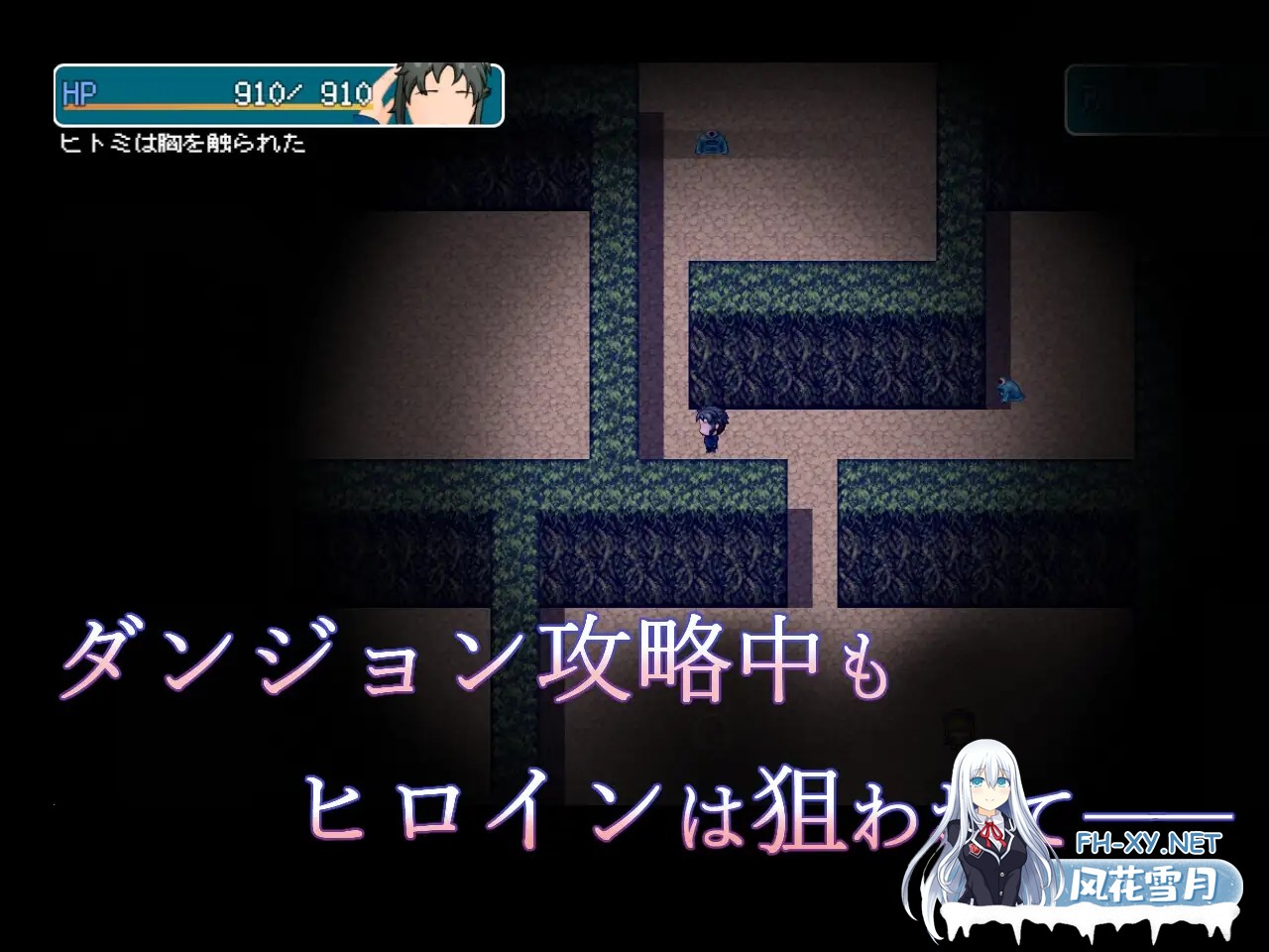 [RPG/AI汉化/制服/堕落/羞耻/手交/中出/NTR/更新][RJ01509772/葵研究所社团]窗帘的另一侧 NTR/カーテンのむこう NTR[Ver1.7][PC+安卓/1.50G]-3.jpg