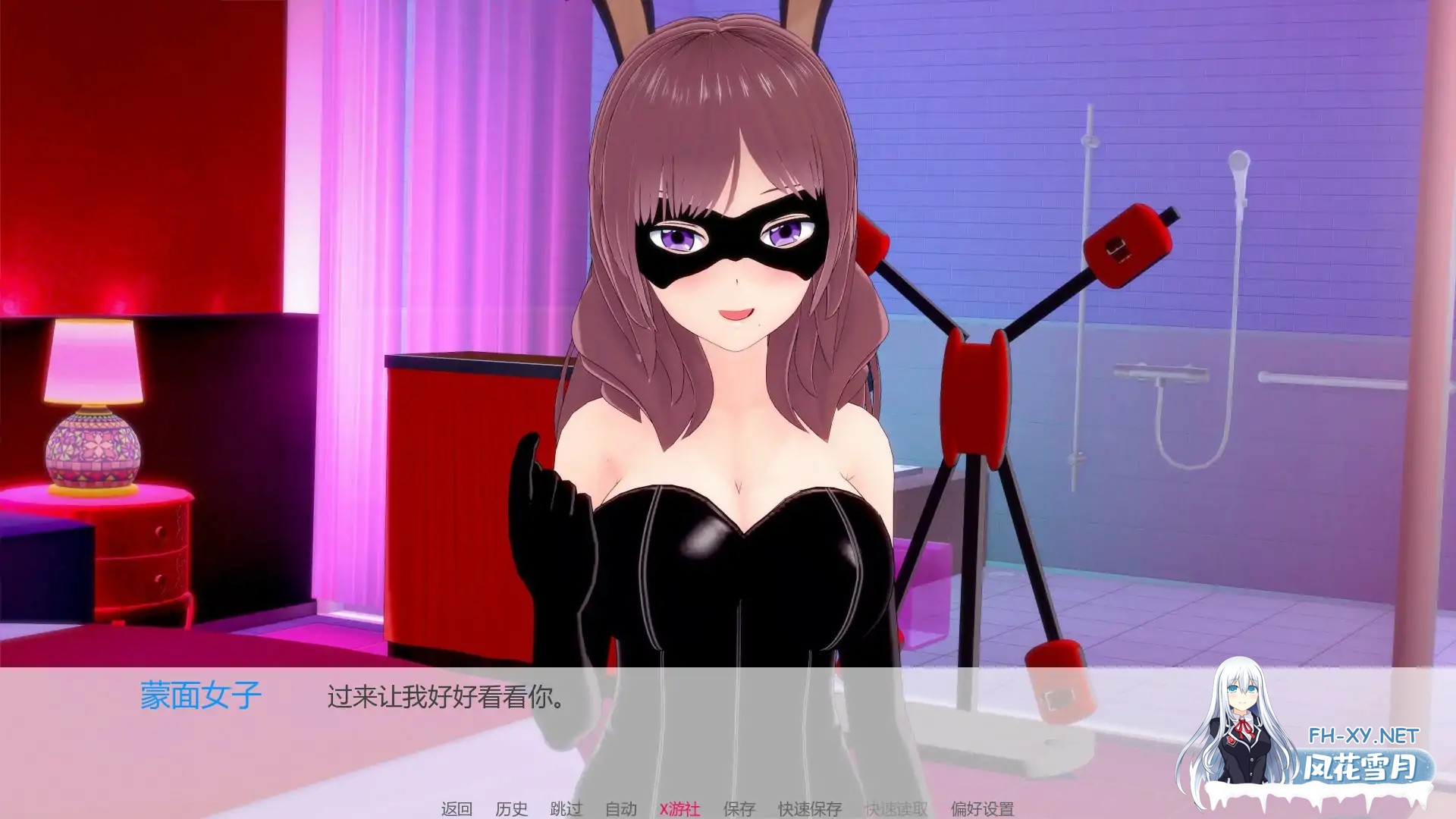 [SLG/AI汉化/3D]任凭她摆布/At Her Mercy [Ver0.11][PC+安卓/0.6G]-4.jpg