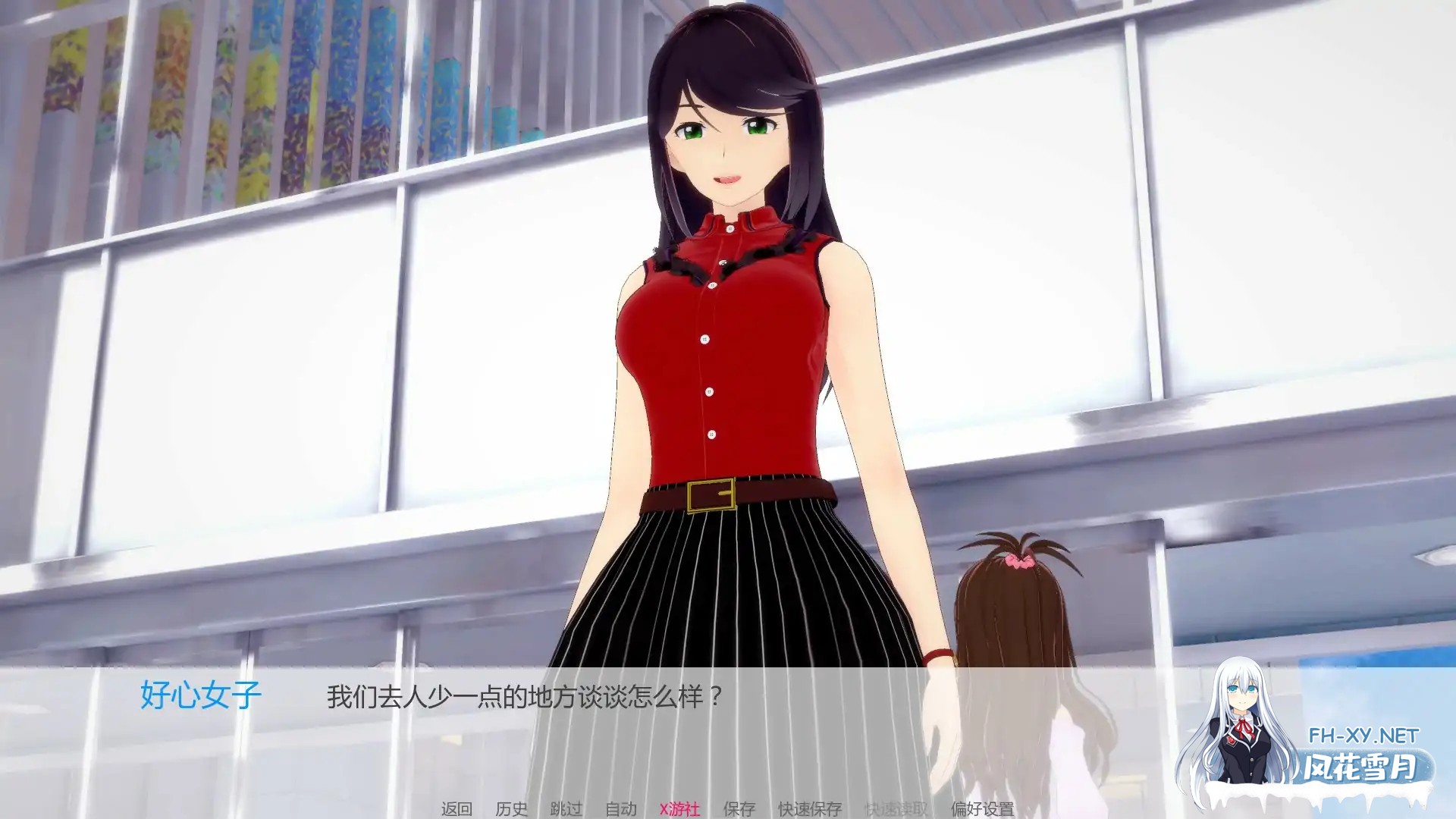 [SLG/AI汉化/3D]任凭她摆布/At Her Mercy [Ver0.11][PC+安卓/0.6G]-6.jpg