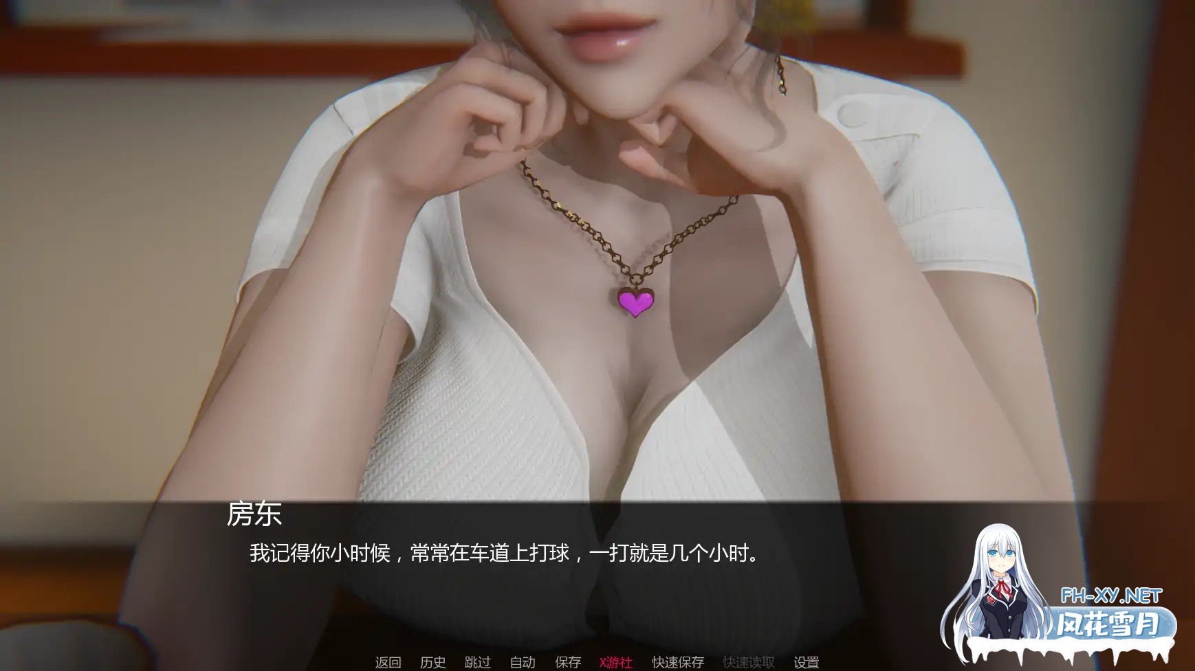 [SLG/AI汉化/3D/巨乳/更新]追逐欲望/Chasing Desires [Ver0.15][PC+安卓/3.3G]-4.jpg