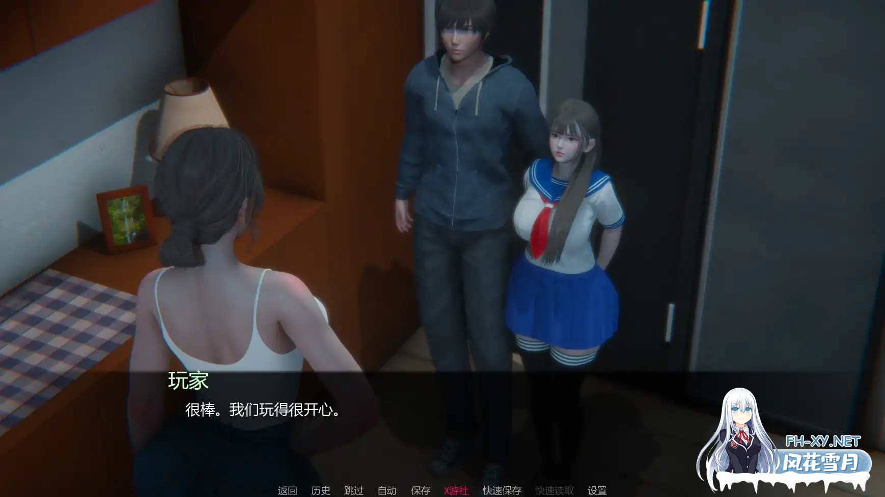 [SLG/AI汉化/3D/巨乳/更新]追逐欲望/Chasing Desires [Ver0.15][PC+安卓/3.3G]-7.jpg