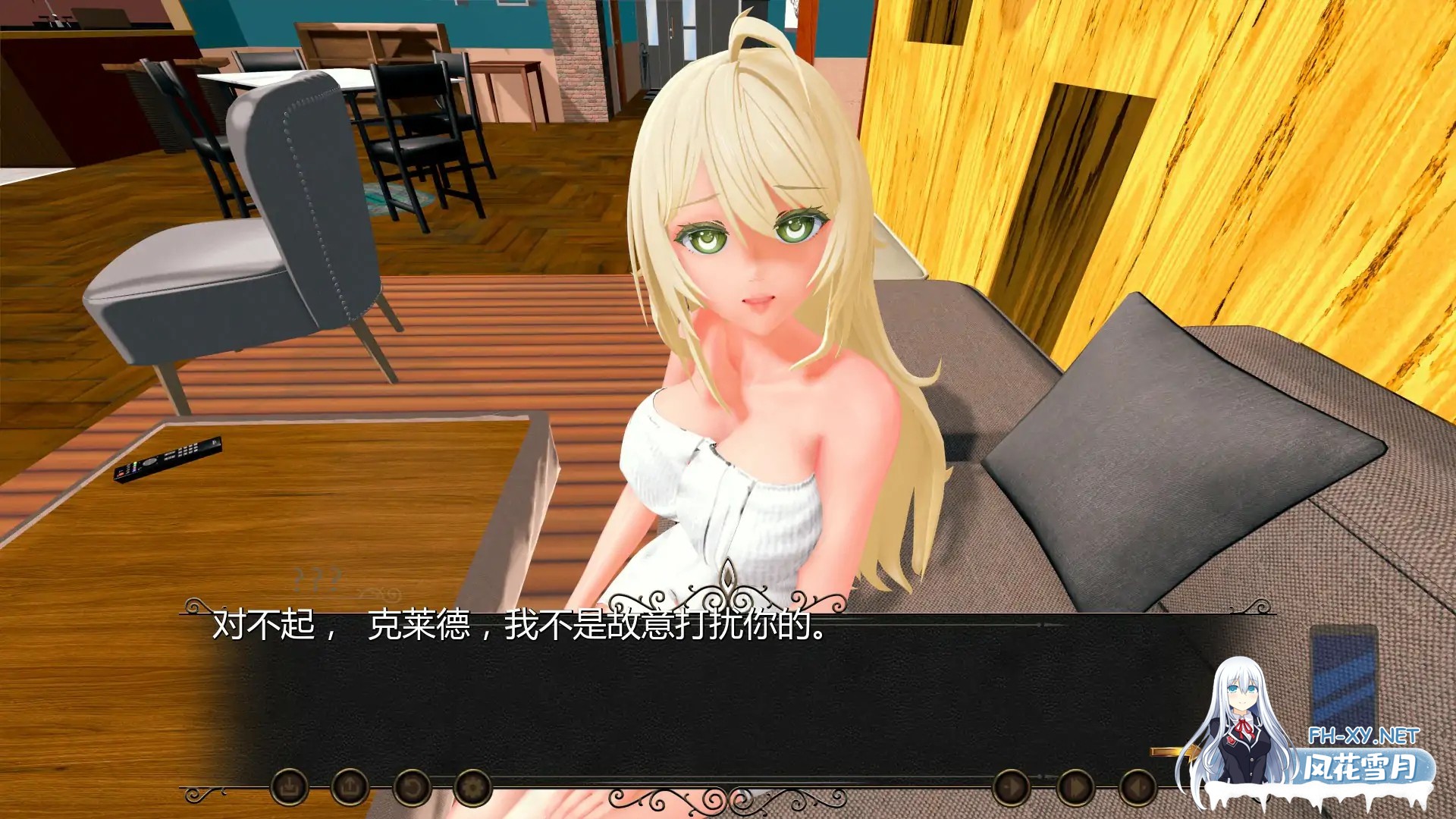 [SLG/AI汉化/后宫/更新]命运之风：回溯/Winds of Destiny: Rewind [Ver0.7.8][PC+安卓/4.51G]-5.jpg