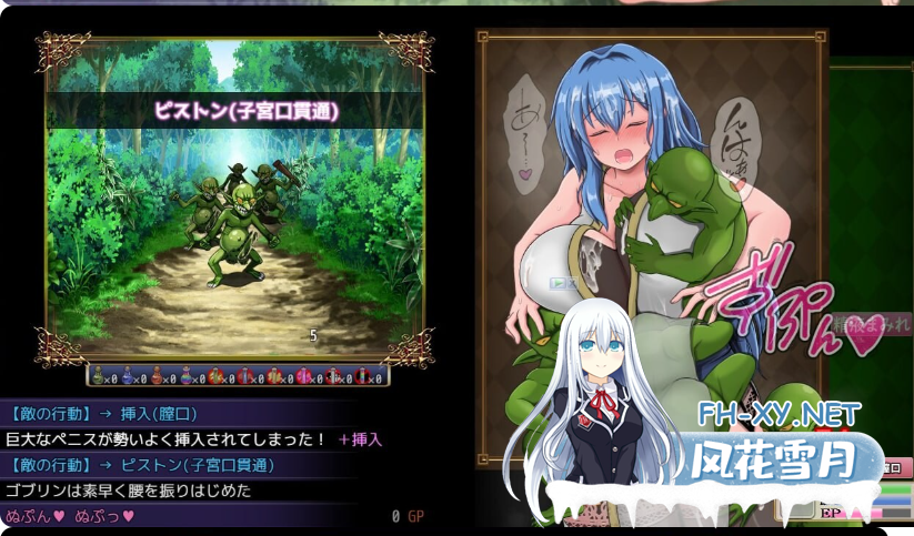 PC爆款[NTR战斗H恶堕RPG]未曾沦陷的魔女与令人担忧的行会新人君 完堕ちしない魔女と心配なギルマスくんV0.61SP+诊所事件完成版V1.0官中版[2.6G]-4.png