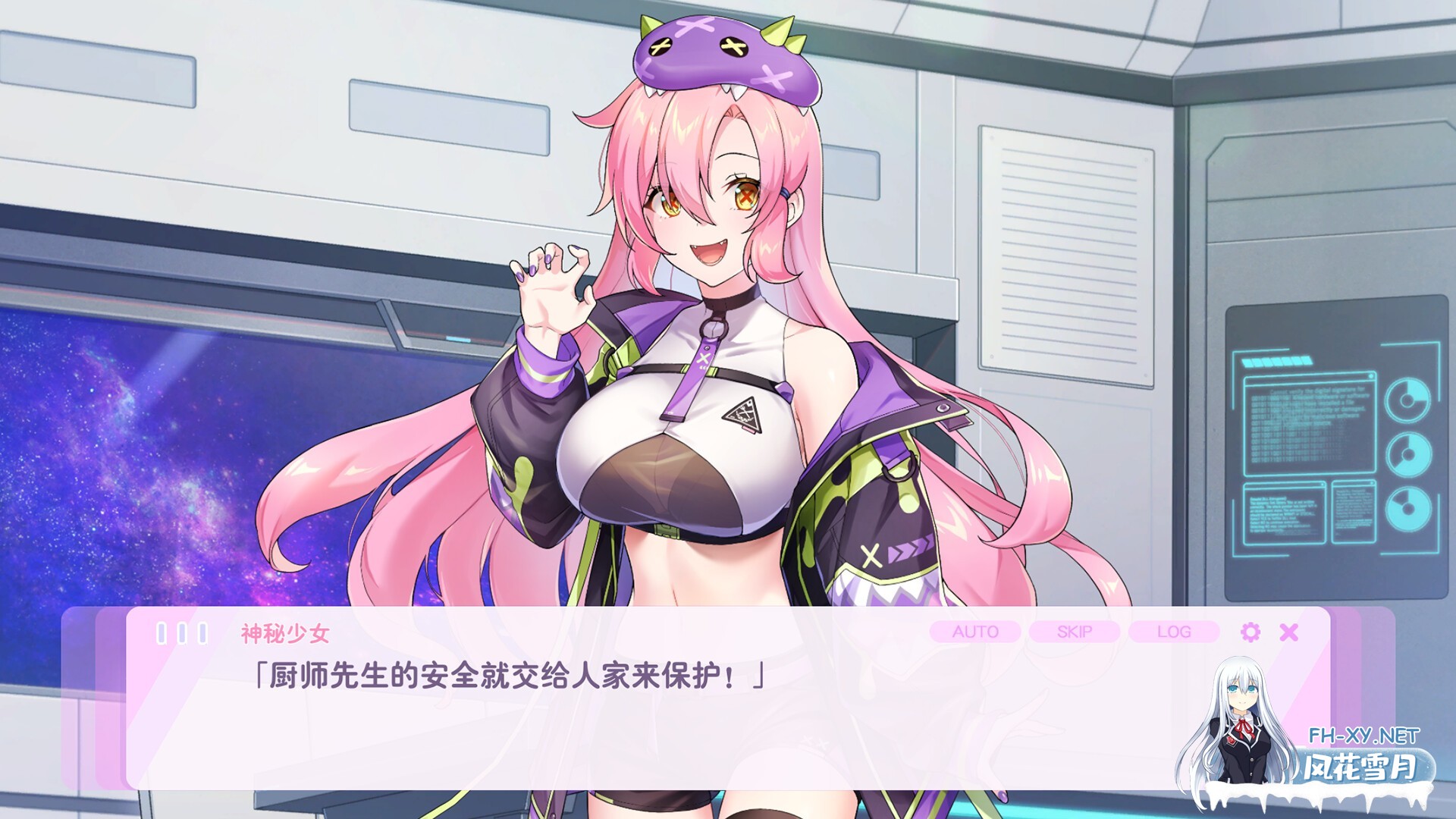 [SLG/动态/STEAM官中/步兵/巨乳/更新][RJ01497069/Mango Party社团]暴食的怪兽公主：惑星美食之旅/大食い怪獣姫:惑星のグルメ旅[Ver1.13][PC/5.2G]-2.jpg