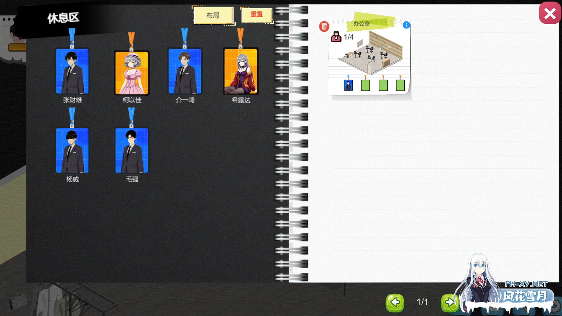 [SLG/动态/STEAM官中/步兵/巨乳/更新]黑山游戏公司/BM game Co[Ver1.6.5][PC/3.20G]-4.jpg