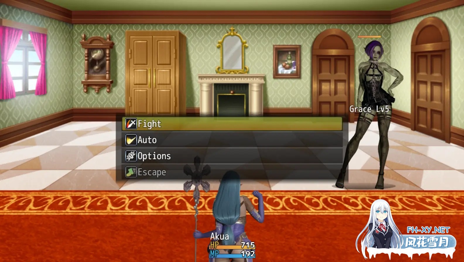 [RPG/动态/官中/步兵/3D/口交]荡妇/PiroKaoN[Ver0.85][PC/3.60G]-2.jpg