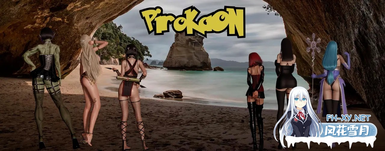[RPG/动态/官中/步兵/3D/口交]荡妇/PiroKaoN[Ver0.85][PC/3.60G]-5.jpg