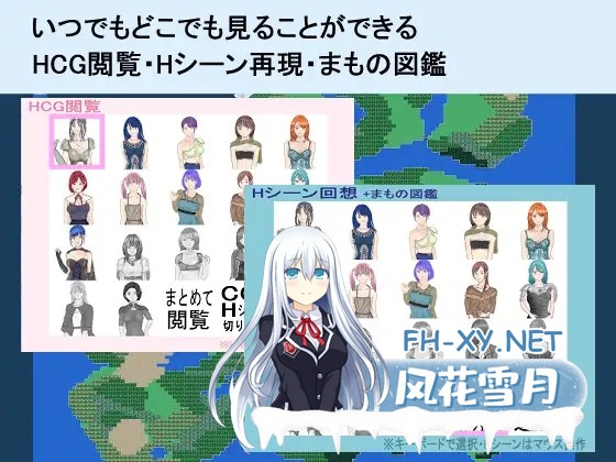[RPG机翻+AI文本/奇幻/巨乳/口交][RJ01531442/null社团]SIMPLE QUEST -简单冒险-/SIMPLE QUEST -シンプル クエスト-[PC/1.20G]-7.jpg