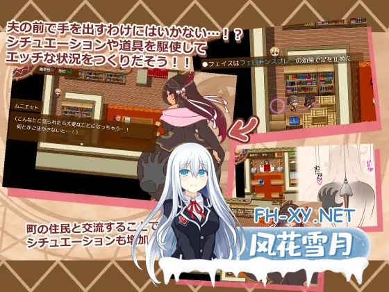 [RPG/更新/人妻/NTR/2D/机翻+AI文本][RJ01461468/ごーるでんぽっと社团]人妻大师！/人偶大师！/ヒトヅマイスター！[Ver1.08][PC/1.40G]-4.jpg