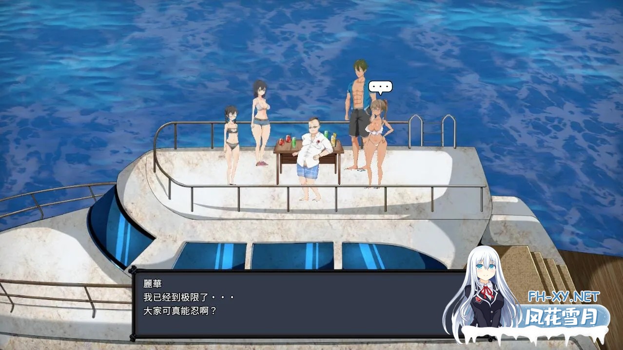 [SLG/官中/动态]生存游戏/サバイバルゲーム / Mad Island Ver0.50 官方中文步兵版+DLC[PC/1.3G]-1.jpg