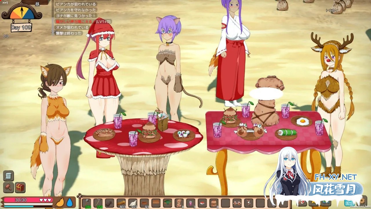 [SLG/官中/动态]生存游戏/サバイバルゲーム / Mad Island Ver0.50 官方中文步兵版+DLC[PC/1.3G]-4.jpg