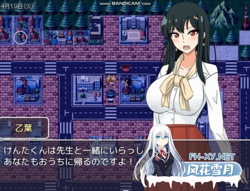 [日系精品RPG/汉化/NTR/人妻/PC]乙叶老师的NTR日记 乙葉のネトラレ日記 Ver2.0 Mtool汉化版+全CG存档[1.55G]-2.jpg