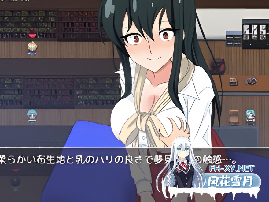 [日系精品RPG/汉化/NTR/人妻/PC]乙叶老师的NTR日记 乙葉のネトラレ日記 Ver2.0 Mtool汉化版+全CG存档[1.55G]-4.jpg