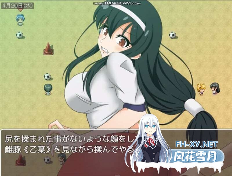 [日系精品RPG/汉化/NTR/人妻/PC]乙叶老师的NTR日记 乙葉のネトラレ日記 Ver2.0 Mtool汉化版+全CG存档[1.55G]-3.jpg