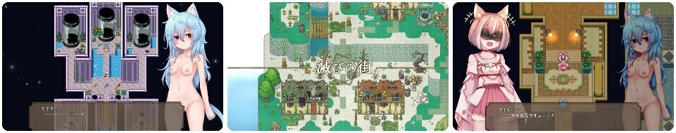 [日系精品RPG/汉化/奇幻/PC]毁灭之城中的异乡人 滅びの街のエトランジェ Ver1.02 Mtool汉化版[2.41G]-10.jpg