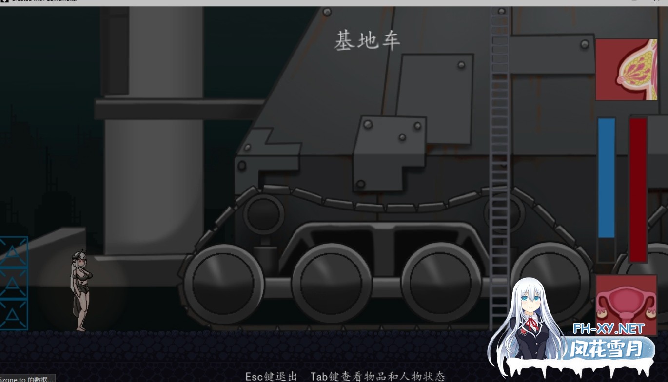 [日式ACT/中文/全动态][明日方舟同人] 泥岩 Mudrock v0.8.0 官方中文版 [200M/新作]-3.jpg