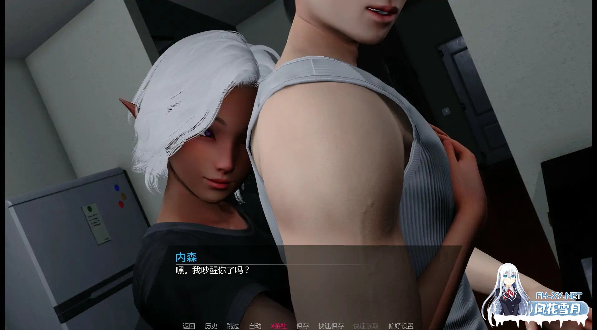 [SLG/AI汉化/奇幻/精灵/巨乳]神圣干预/Divine Intervention [Ver0.1.2] [PC+安卓/1.9G]-3.jpg