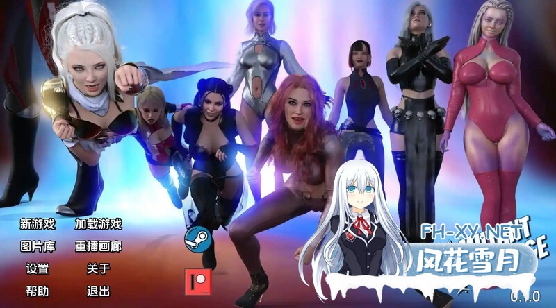 [SLG/动态/3D/汉化/更新]变种人学院/Mutant College[Ver0.12.0][PC+安卓/6.5G]-3.jpg