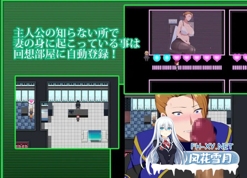PC+安卓joi[隐奸NTR夫前犯露出RPG]战甲机索尔冈特戦甲機ソルガンテ~V2.02内嵌AI汉化版+DLC+全CG存档[1.6G]-4.png