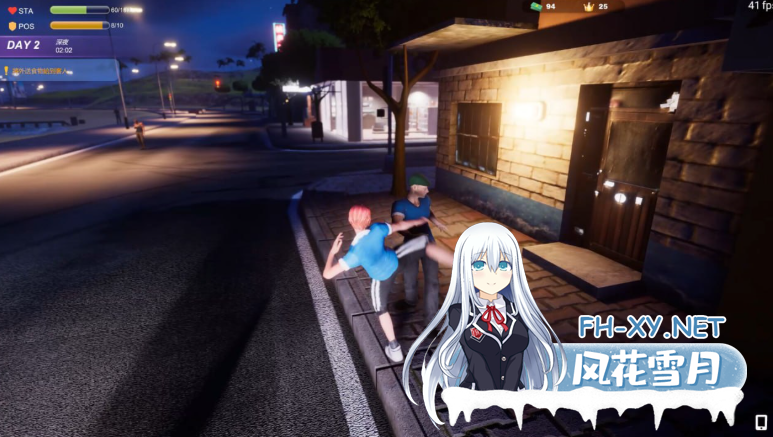 PC[3D开放世界经营]夏日海滩 夏浜の思い出 Summer Beach~V1.01官中动态步兵~类似性感海滩[12.6G]百度/迅雷/夸克/UC-5.png