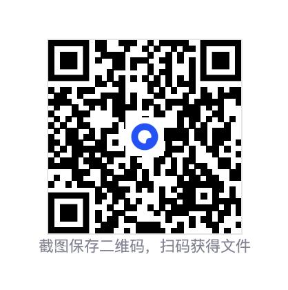 403269622ccf53c9e.png