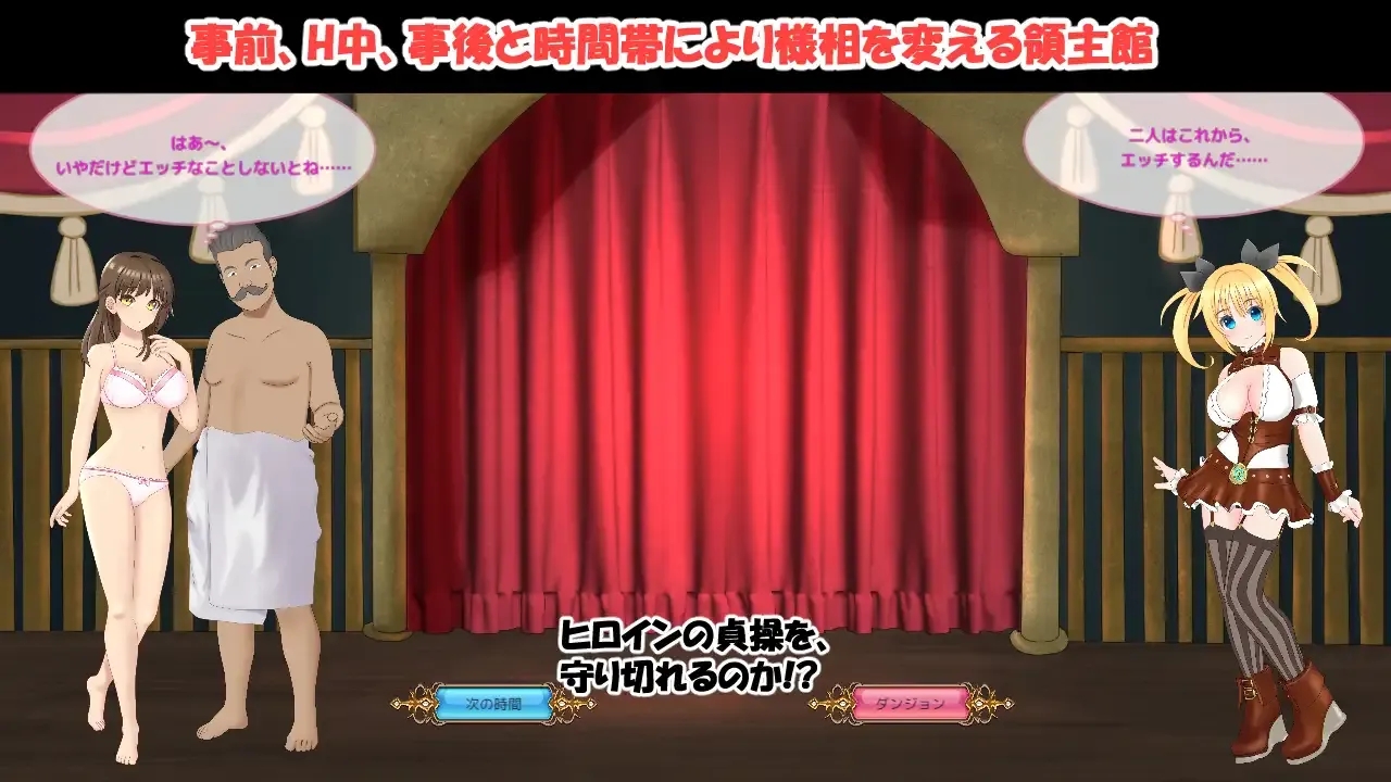 [PC][SLG/汉化/动态/2D]NTR之城/NTRハウス Ver1.51 AI汉化版 [1350.7MB]-2.png