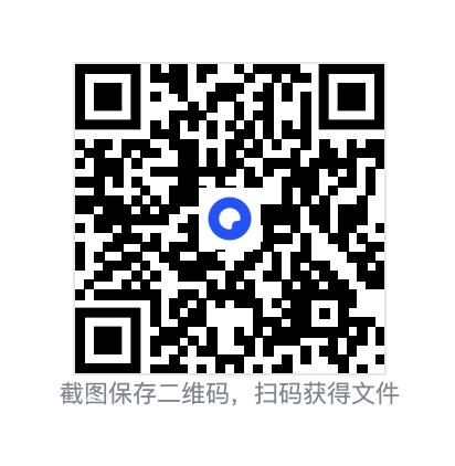 2870269622f0461556.png