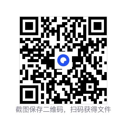 6980869622f4804eeb.png