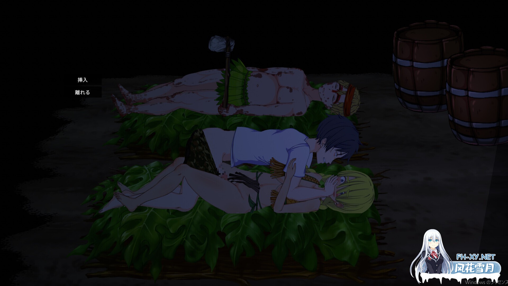 [重口SLG/STEAM官中/步兵/探索/更新]生存游戏/疯狂岛/サバイバルゲーム/Survival/Mad Island[Ver0.5.0+DLC+去码+控制台代码][PC/1.40G]-4.jpg