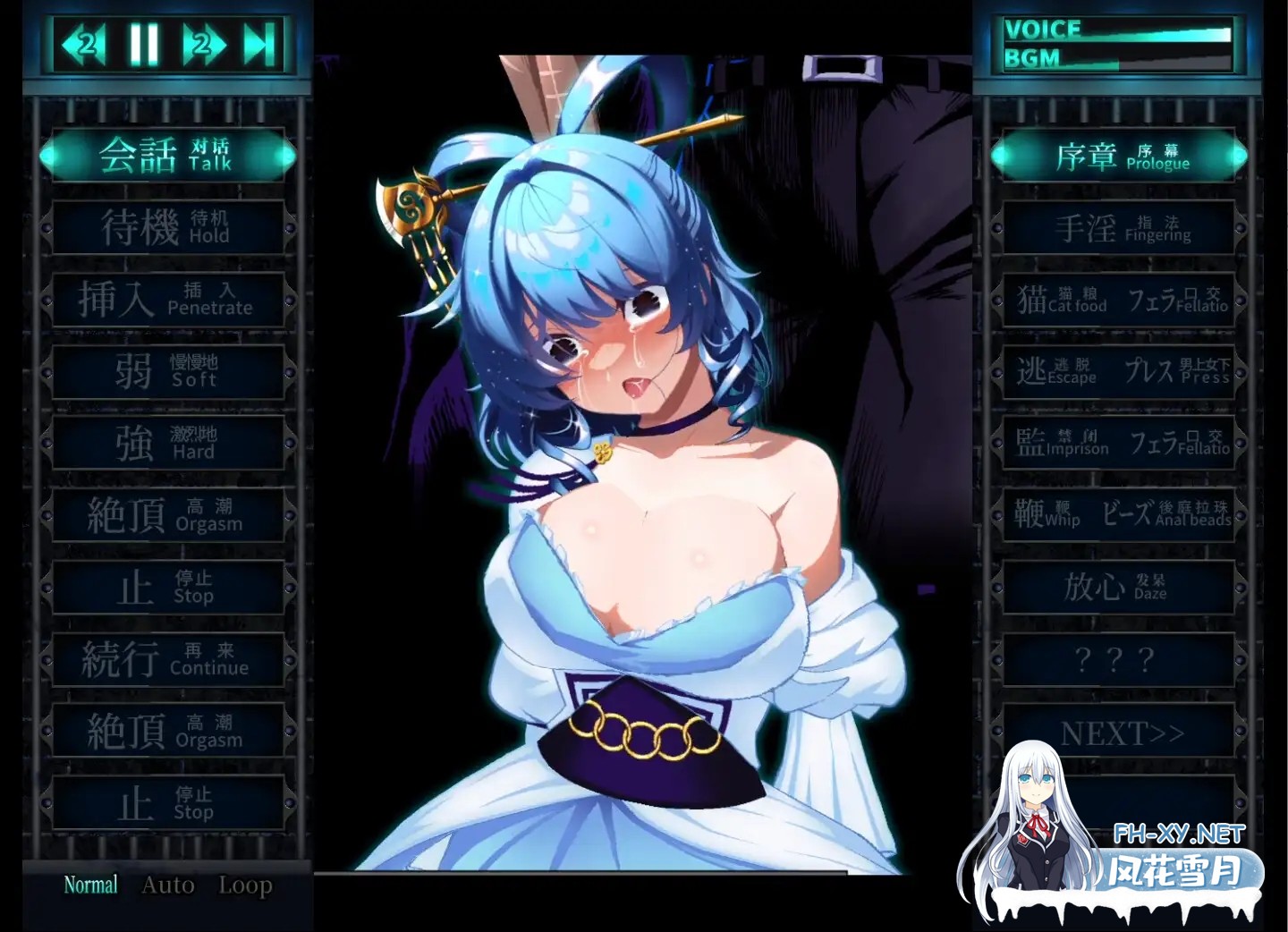 [SLG/生肉/战斗H/口交/巨乳][RJ01543217/ぬるぬる坊主社团]惩罚少女R/おしおき娘々R[正式版+自带全回想][PC/1.90G]-5.jpg