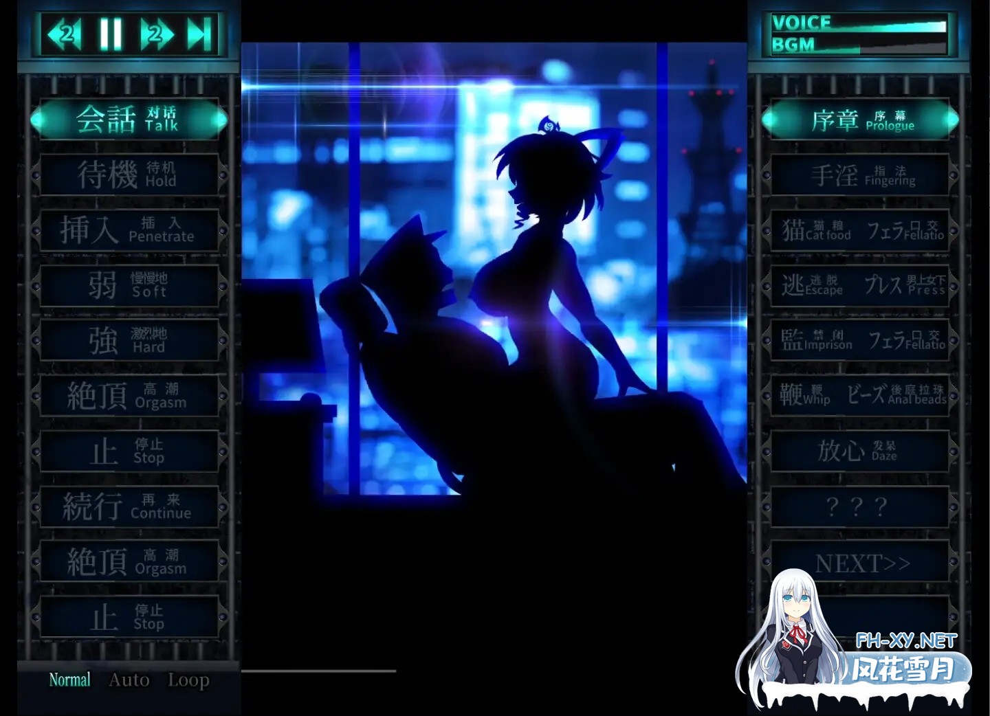 [SLG/生肉/战斗H/口交/巨乳][RJ01543217/ぬるぬる坊主社团]惩罚少女R/おしおき娘々R[正式版+自带全回想][PC/1.90G]-4.jpg